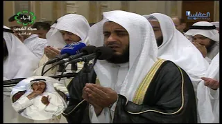 مشاري راشد العفاسي  دعاء ليلة    رمضان من المسجد الكبير لعام     ه                    دندنها