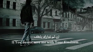 يا آخذا  بالنواصي  نشيد هادئ في منتهى الروعة   المنشد عثمان الرشيدي دندنها