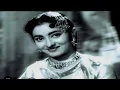 Lagu salam e hasrat kabool kar lo meri Baabar1960_Azra\u0026GajananJagirdar_ Sudha Malhotra_Sahir_Roshan_a tri