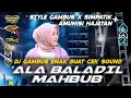 Download Lagu DJ 'ALA BALADIL MAHBUB - STYLE GAMBUS X SIMPATIK FULLBASS GLERR ENAK BUAT CEKSOUND HAJATAN