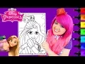 Coloring Rapunzel Tangled Disney Princess Coloring Page Prismacolor Markers KiMMi THE CLOWN