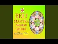 Download Lagu Ksham Prithvi Tatva Beej Mantra 1008 Times in 11 Minutes
