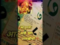Download Lagu Ekvira aai Palkhi sohla 2022 •||• New WhatsApp status vedio ❣️🥰🥰😘