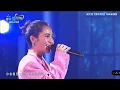 梁文音 Wen Yin  《好好對待她》LIVE（2023 TVBS聖誕愛無限）