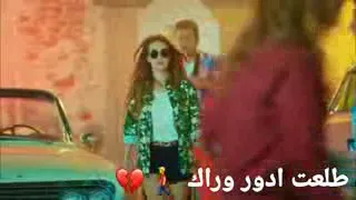 بسمان الخطيب  شيل  جقو لايك   دندنها