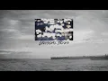 Unusual Tides