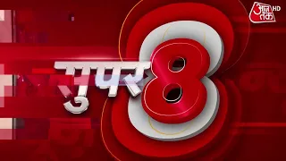 Delhi में अवैध निर्माणों पर गरजा MCD का बुलडोजर, 12 जोनों में 34 इमारतें जमींदोज