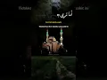 Download Lagu Qosidah Qulilladzi qod lamani - Syarifah Nafidatul jannah Ba'abud