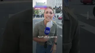 صحفية أسترالية تتعرض لإطلاق نار مباشر من أحد أفراد شرطة لوس أنجلوس 