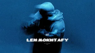                        دارو   ليه مختفي                       دندنها