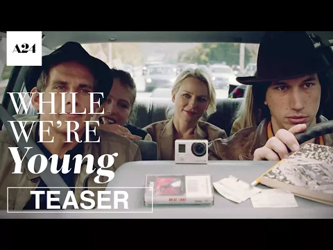 Official Teaser Trailer