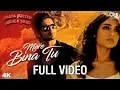 Download Lagu Mere Bina Tu Full Video - Phata Poster Nikhla Hero | Shahid \u0026 Ileana | Rahat Fateh Ali Khan | Pritam