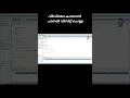 SQL Basics - How to insert data into a table SQL Oracle PLSQL Tutorials