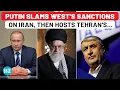 Download Lagu Putin To Help Khamenei Build Nuclear Bombs? Iran Nuke Chief In Russia Amid ‘Snapback Sanctions’ Row