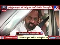 Download Lagu ముఖ్యమంత్రి క్లాస్... మంత్రులు మాస్! - TV9