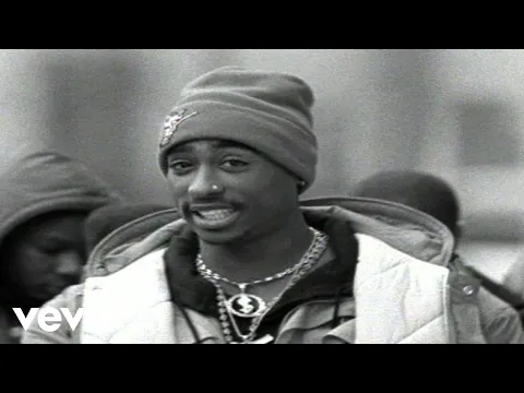 Download MP3 2Pac - Brenda's Got A Baby