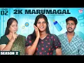Download Lagu 2K Marumagal 👸🏻 | S2 Episode - 02 | Pregnancy Web Series🤰🏻| Abi, Darren, Sangeetha | Hari | Girly