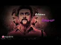 WhatsApp status video 😍 Suriya Anna mass song  gana song