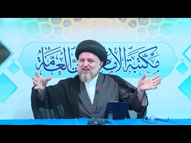 ⁣كيف أبدأ؟   محاضرة وحوار