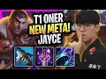 Lagu T1 ONER CRAZY NEW META JAYCE JUNGLE! - T1 Oner Plays Jayce JUNGLE vs Brand!