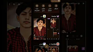 تصميم فخم الشهيد حيدر محمد تصميمي لايك 