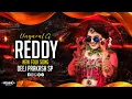 Download Lagu REDDY NI MEEDA MANASAYERA FOLK SONG (EDM MIX)REMIX DJ PRAKASH SP OFFICIAL 