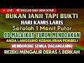 Lagu BISMILLAH KUNFAYAKUN 🤲🤲 SESEPI APAPUN USAHA,BISA DILARISKAN DENGAN AYAT INI | SEMOGA MENDAPAT BERKAH