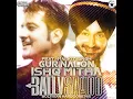 Gur Nalon Ishq Mitha (Boliyaan Hardcore Mix)