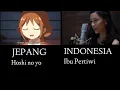 Download Lagu persamaan lirik antara jepang(Hoshi Noyo) dan Indonesia ( ibu Pertiwi)