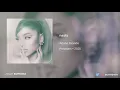 Ariana Grande - nasty (432Hz)