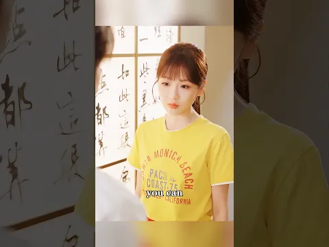 The stepfather’s warning makes the girl feel sorry for the stepbrother