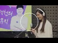 [Live] Whisky on the Rock _ 김연지 [임백천의 백뮤직] | KBS 220817 방송