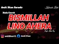 Download Lagu KARAOKE LIRIK VERSI ANDRI KHAN ~ BISMILLAH LINO AHERA ~ CIPT : AHRI FG ~ NADA COWOK