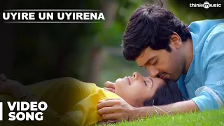 uyire un uyirena video song zero ashwin sshivada anirudh nivas k prasanna kabilan