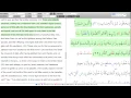 Download Lagu Quran Surah Al-Rad (Surah 13) - Recited by  Mishari Rashid w/ Yusuf Ali, Color Coded Tajwid