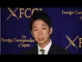 Lagu PRESS CONFERENCE:  Fumitake Fujita, Co-President, Nippon Ishin (Japan Innovation Party)