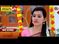 Lagu Lakshmi  - Best Scenes | 12 Dec 2025 | Tamil Serial | Sun TV