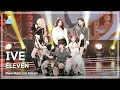 Download Lagu [예능연구소 4K] 아이브 직캠 'ELEVEN' (IVE FanCam) @Show!MusicCore 220108