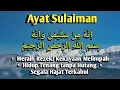 Download Lagu Iinnahu Min Sulaimana Wainnahu Bismillahirrohmanirrohim.  Alla Ta'luu Alayya Wa'tuni Muslimin