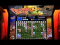 Download Lagu Boulder Dash Arcade Cabinet MAME Gameplay w/ Marquee