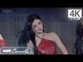 Lagu [4K] aespa 에스파 - Set The Toneㅣ2025 SYNK : aeXIS LINE – in SEOUL DAY 3
