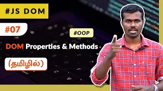 - DOM Properties Methods