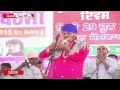 Lagu Sarbans Daniya Ve Live Version By Gurdas Mann