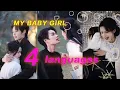 Download Lagu 💯A Mafia Boss Fell For A Good Girl And Became Her Shield💘 | Kechun \u0026 Yu Yin❤️‍🔥