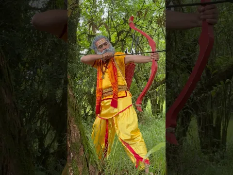 रामको रैर्द्र रुप हेर्नुस