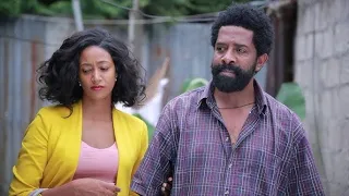 ላብጦስ - Ethiopian Movie LABTOS 2026 Full Length Ethiopian Film LABTOS 2026
