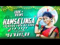 Download Lagu Hamsa Linga Trending Telugu Folk Dj Song EDM DROP Style Remix - DJ RAVI RR