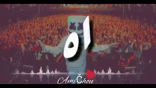 اغنية عدويا قلبي ميشاورنيش اجمل اغنية راي 