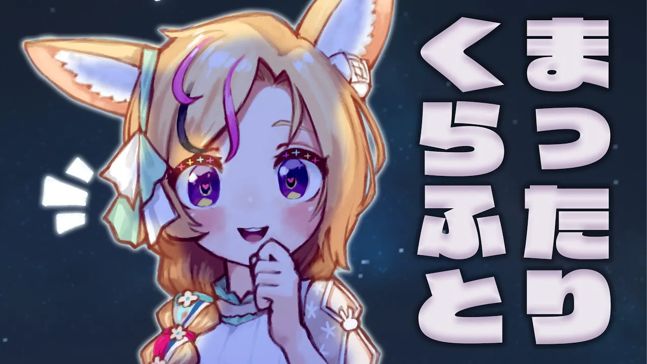 【Minecraft】観光？MAMAまままま～った～り～～～【尾丸ポルカ/ホロライブ】