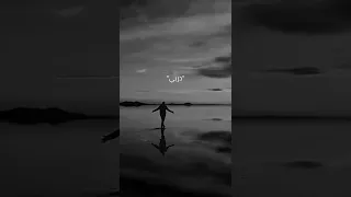 يا رب نور دربي 